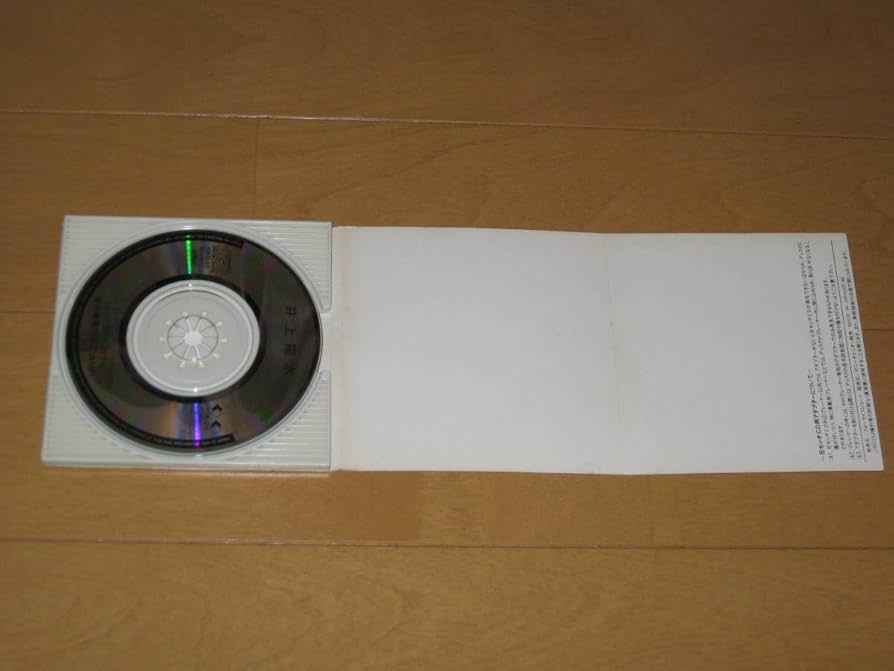 【中古】 俺の井上陽水 井上陽水 Ⅱ 中古CD | ブックオフ公式オンラインストア